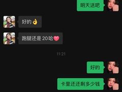 -闺蜜家甜品