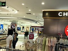 -巴黎春天(浦建店)