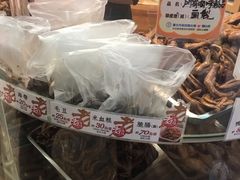 -上海老天禄