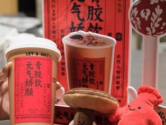 -百分茶(苏州中心商场店)