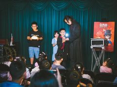 -沉浸式亲子魔术秀-魔大星爆笑小剧场