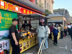 -北京前门大栅栏