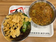 -爱民螺蛳粉(梧州国泰广场店)