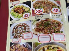 -众源美食(光复阁店)