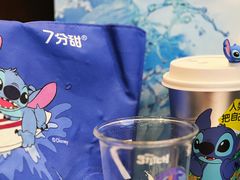 -7分甜(李沧万达店)