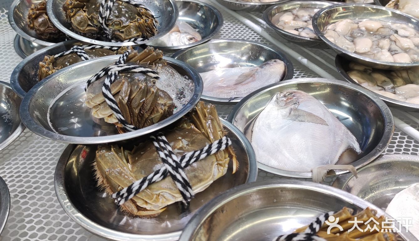 你敢相信吗？买单只要1.32元！