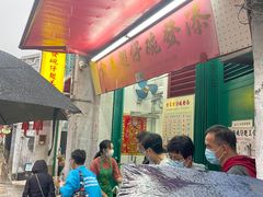 -添發碗仔翅美食