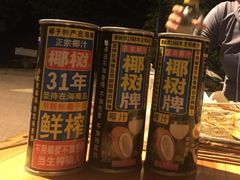 -巴邑火锅·夜宵(港隆广场店)