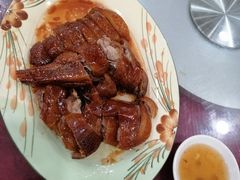 烧鹅-姚林轩