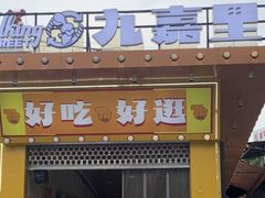 -重庆西南医院(西南院区)