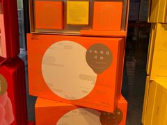 半熟秋悦月饼礼盒-好利来(团结湖店)