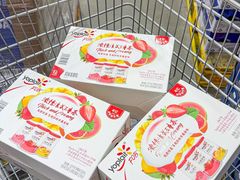 -山姆会员商店(邻瑞广场店)