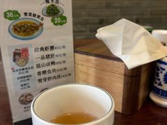 -同得兴 Since·1995 传统苏式面馆(嘉馀坊店)
