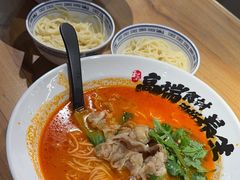 -和府捞面(壹方天地店)