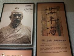 -南越王博物院(王宫展区)