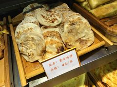 蒙古肉饼-粥宫壹号(河东店)