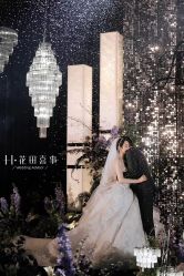 -花田喜事婚礼定制