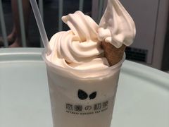 -（宝安壹方城店）