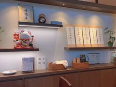 -彬媽糖水(万象天地店)