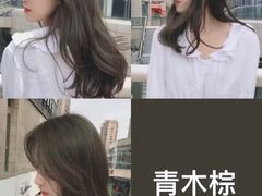 -万达广场(南宁青秀店)