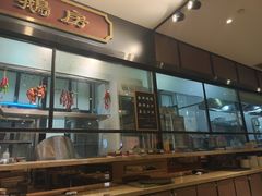-金翠河烧鹅粤式茶餐厅(龙湖三千集天街店)