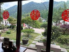 -曾福兴