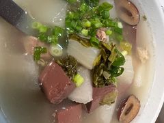 -椰小调.儋州米烂(名门店)