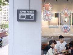 -CoffeeVendor(西乡店)