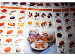 菜单-RiceZone乐食尊纯米面包坊(望京店)