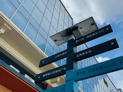 -横琴购口岸商业广场