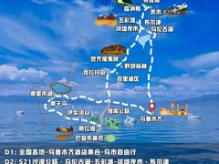 -赛里木湖风景名胜区
