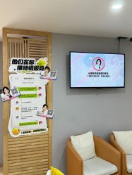 -维秘形体医美 M·VVON医生集团
