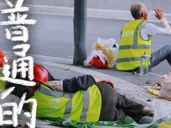 -SFC上影百联影城(大上海4DX店)