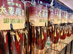 -張飛扒肉·龙江非遗(道外店)