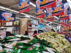 -大润发(康桥店)