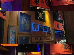 门面-伟大航路烤鱼(迅驰广场店)