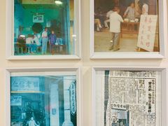 -仁信老铺甜品(北京路店)