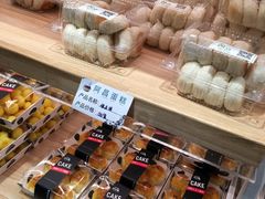 绿豆饼-阿昌烘焙