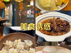 -永安水煮活鱼·仪征菜(仪征奥林匹克店)