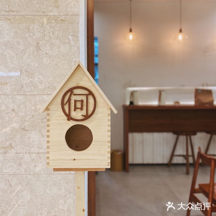 深圳美食｜人均50吃到撑的平价日料