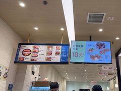 -濱寿司(高新伊藤店)
