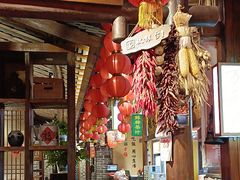 -帝一铭家宴(板塘店)