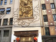 -乾隆美食·本帮菜(黄河路店)