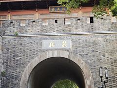 -鼓楼(西湖风景名胜区)