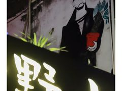 -七七家的糖水店(南湾街1号店)
