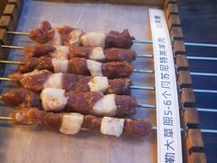 -三个蒙古大叔羊肉串(大宁店)