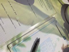 -ELEVEN桌游剧本杀轰趴馆(三里屯店)