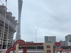 -二沙岛艺术公园