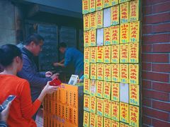 菜单-信行丰炖品皇店(光孝路店)