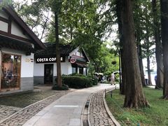 -西湖天地